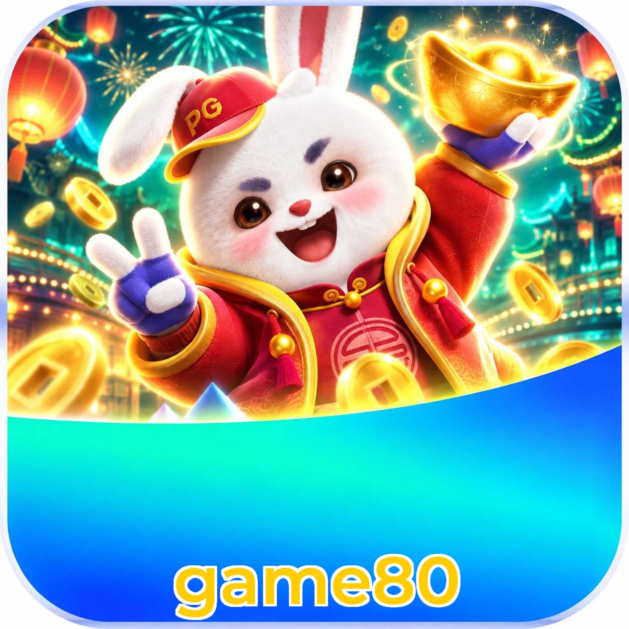 Mahjong Ways Slot - PG Soft