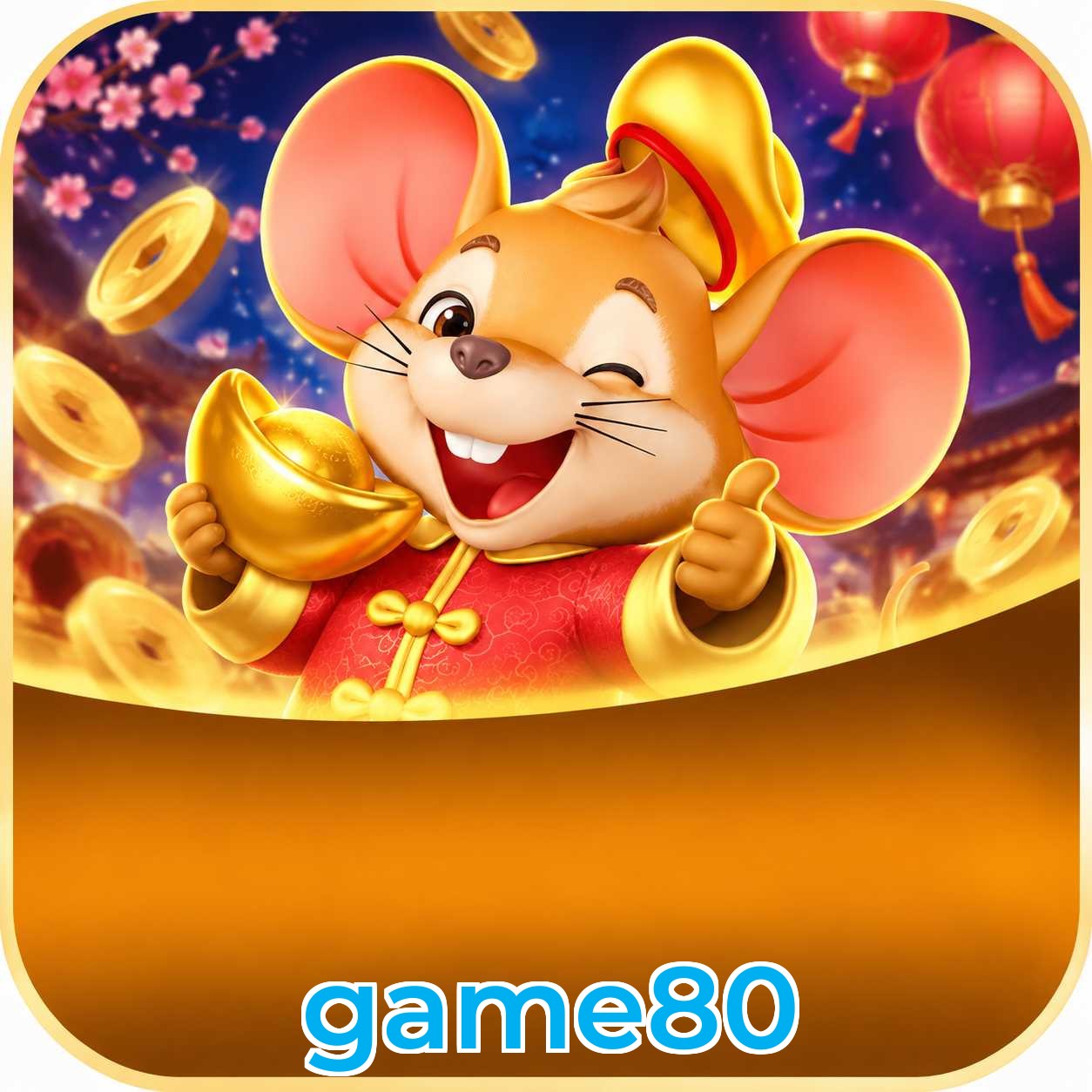Mobile App Download